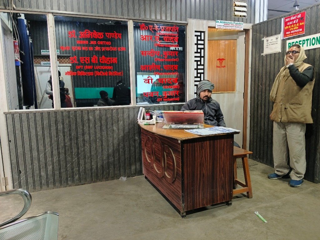 Doctor's Consultation Desk
