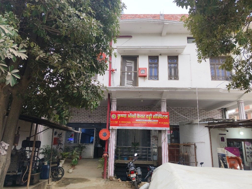 Why Choose Krishna Ortho Care Hospital Azamgarh