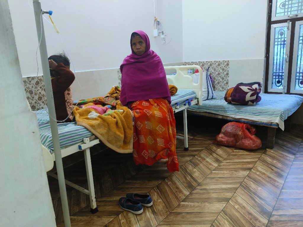 Patient Ward (Private)