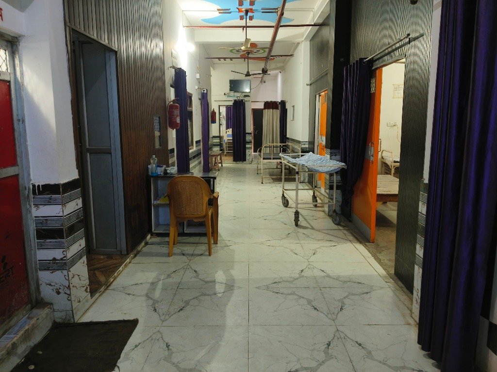 Hospital Interior